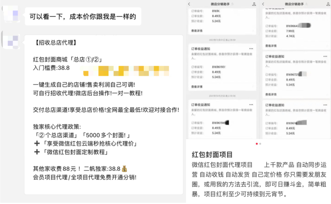 1642129963-614971a05920c45