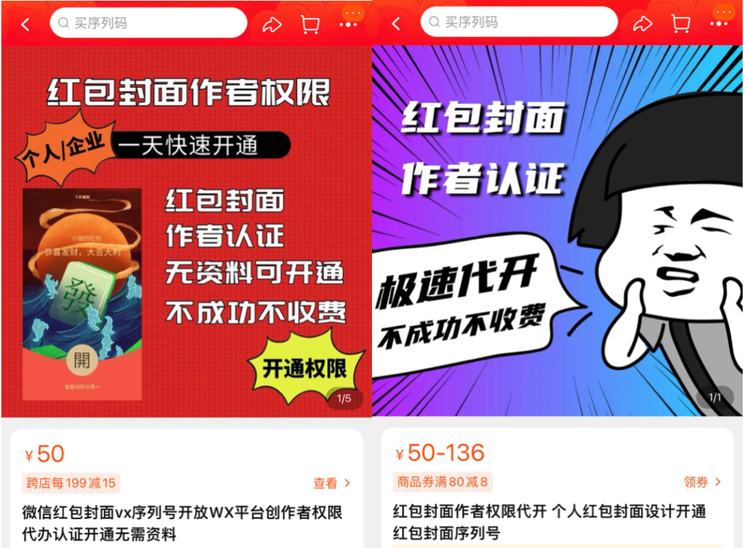 1642129965-4e911cbe408a69f