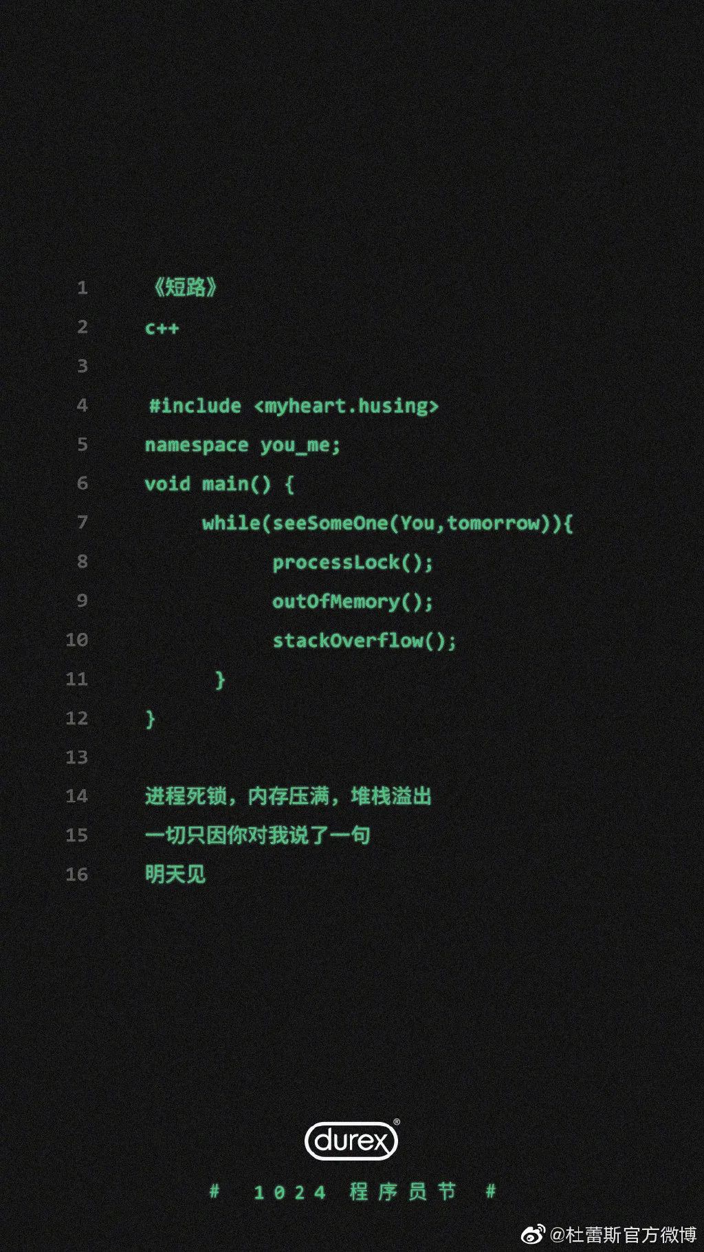 1642149047-902854b9ad060dd