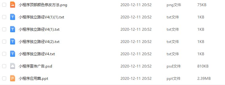 1642391907-bcc783ed0d53baa