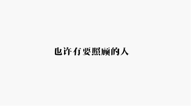 1642565160-095287872626a2d
