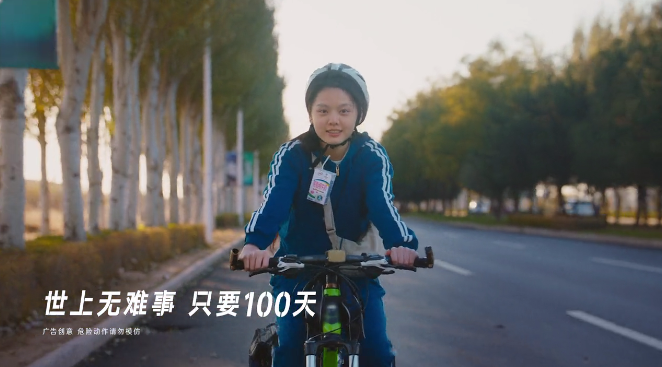 1642565177-243d137b51e56a6