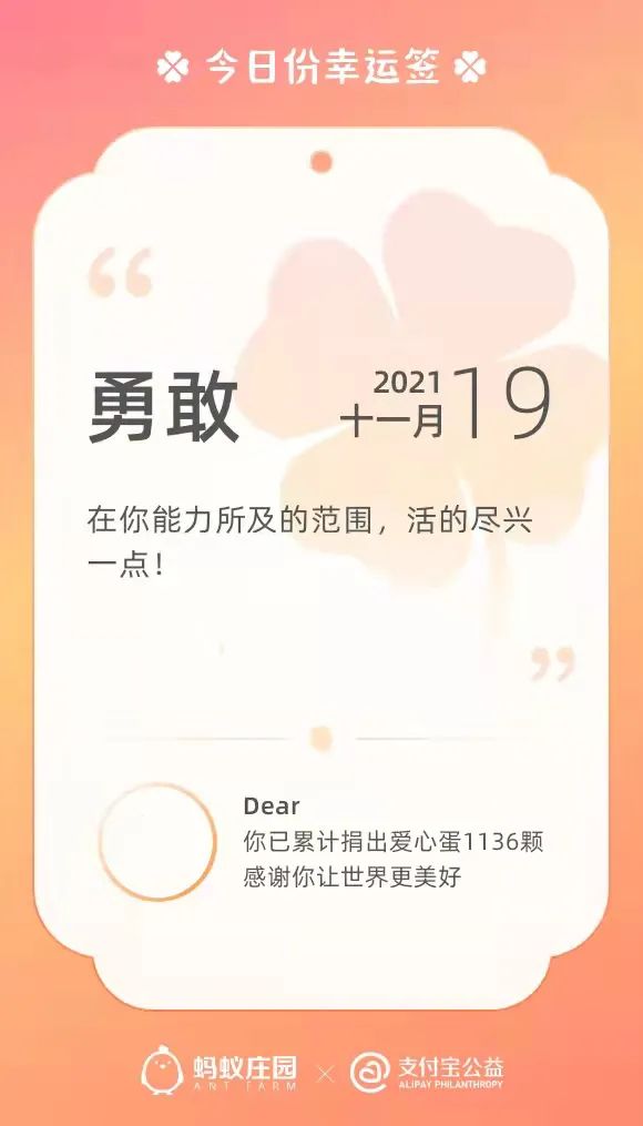 1642565185-1a8785231c5740f