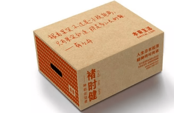 1642565204-fd644b84a40ac71