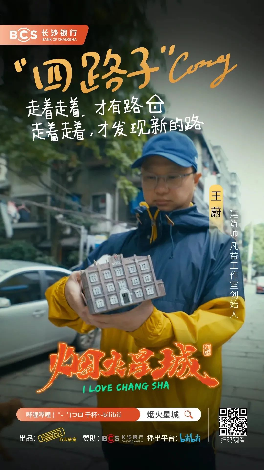 1642565212-a47f6c704dbeee2