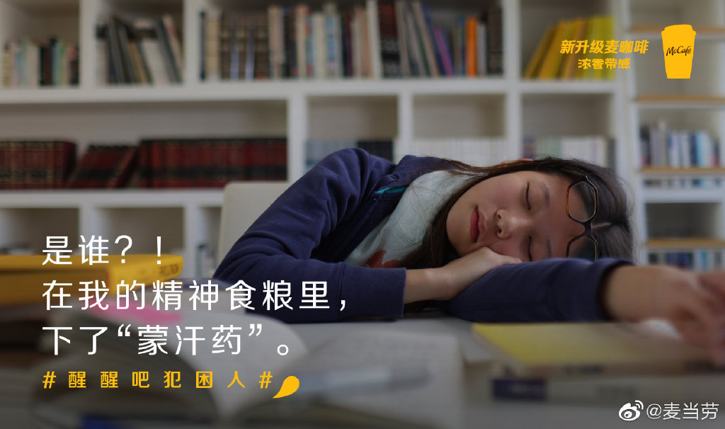 1642565268-fe5824a3e846e51