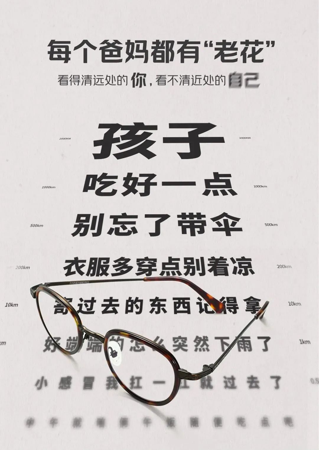 1642565316-26a23ac9ffe51c8