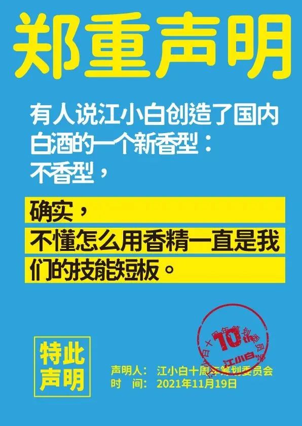1642565351-ed73d2e65d45811