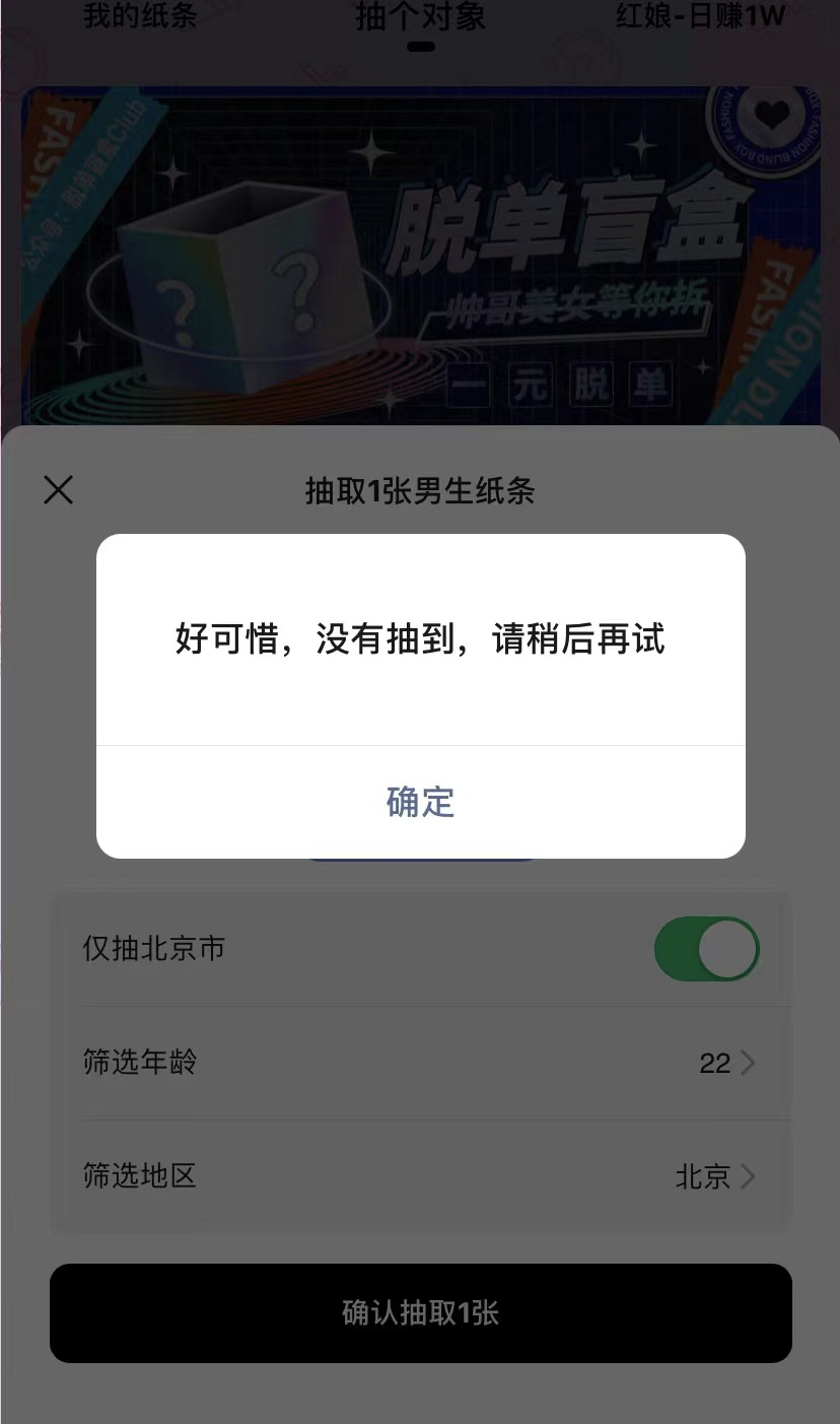 1642571458-a5621ef7de484ca