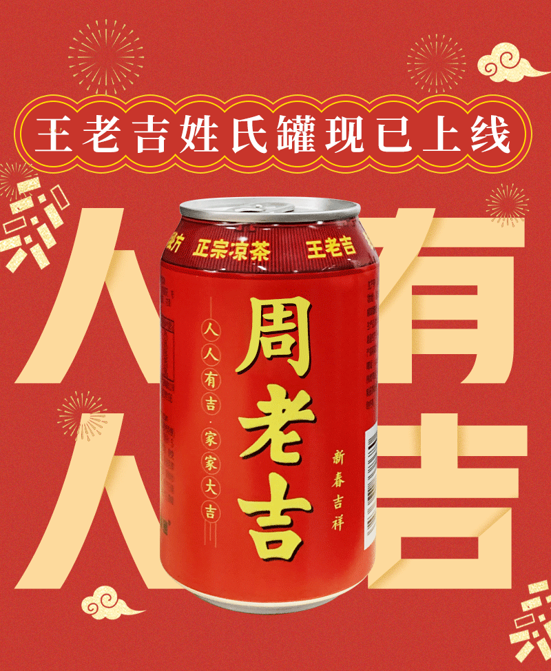 1642666855-b937ad6fd8928d2