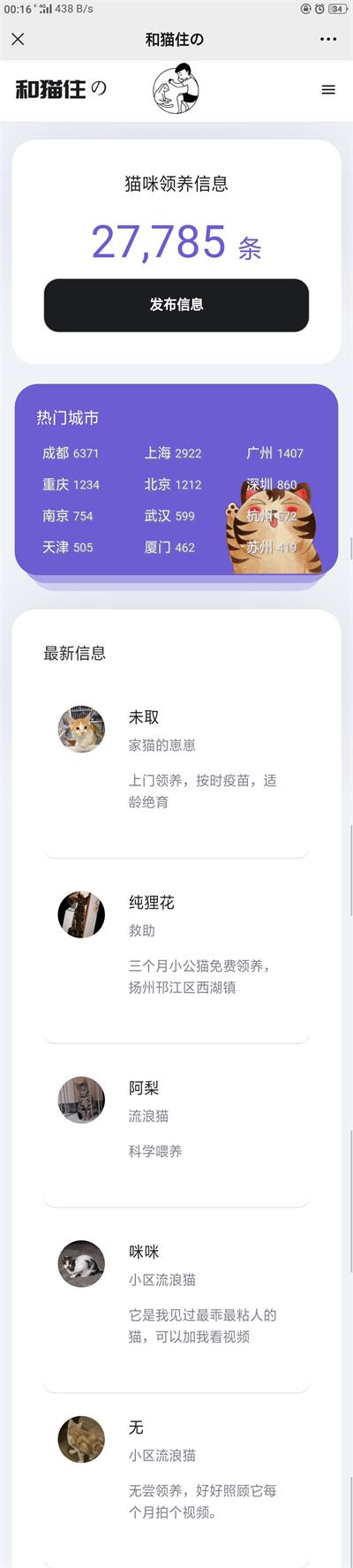 1643007146-4c1a21c8cafd9eb