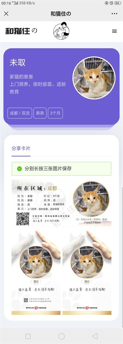 1643007146-b9ff8a537f5d5b8