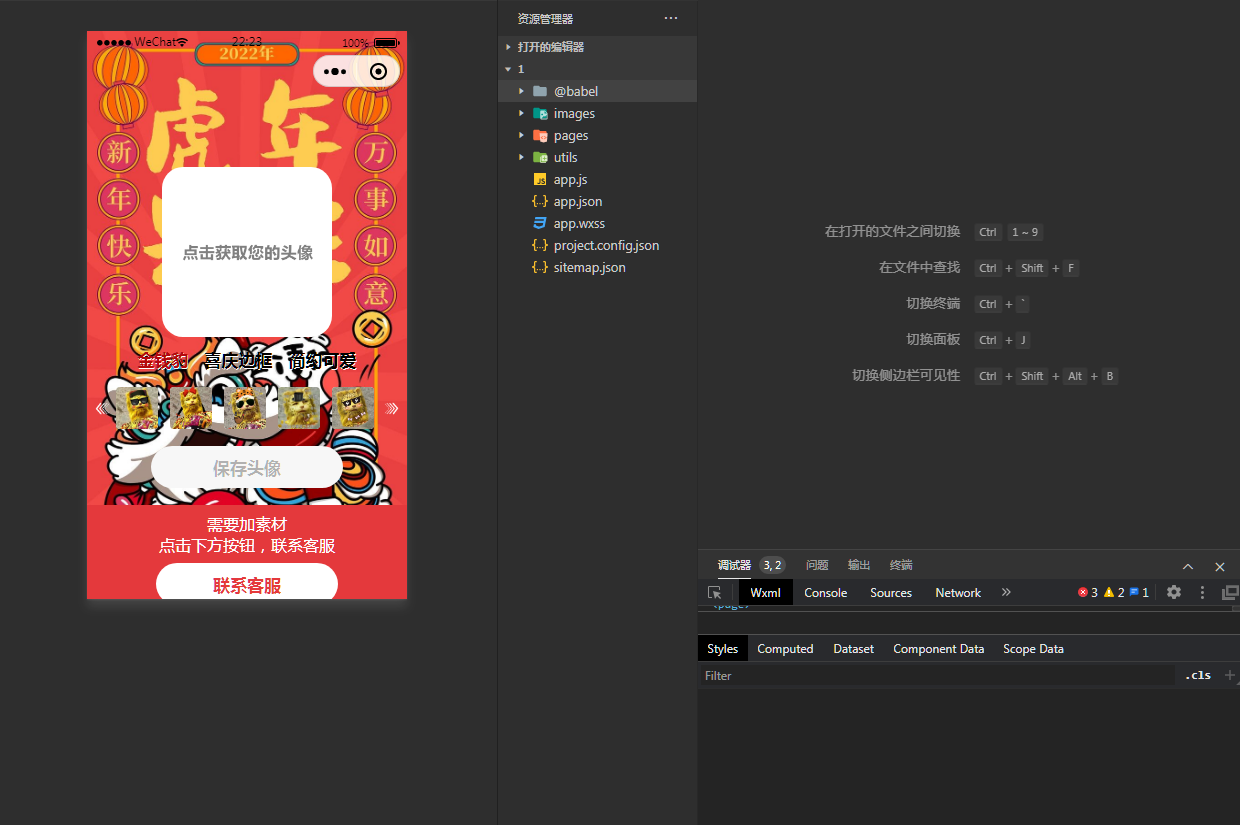 1643168044-a25ecfc40e465bd