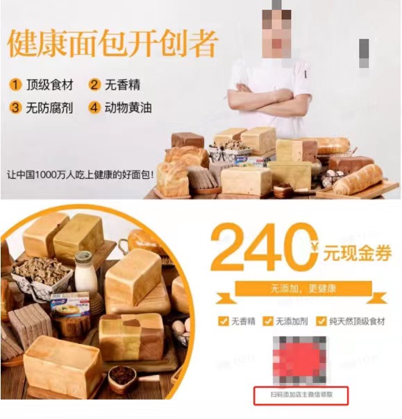 1643433524-cf7f59d282d356e
