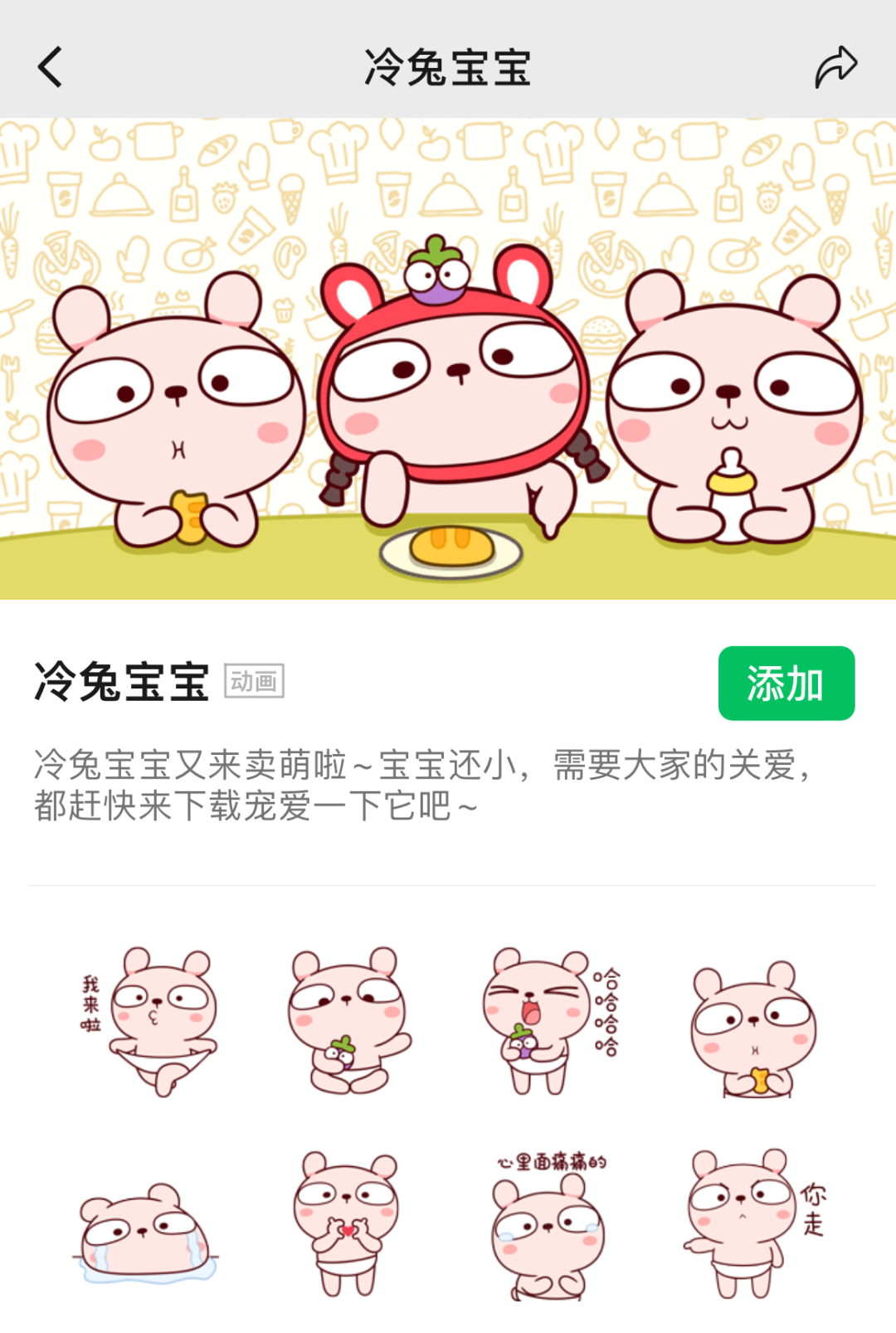 1643433693-a5267dc33e7d36a
