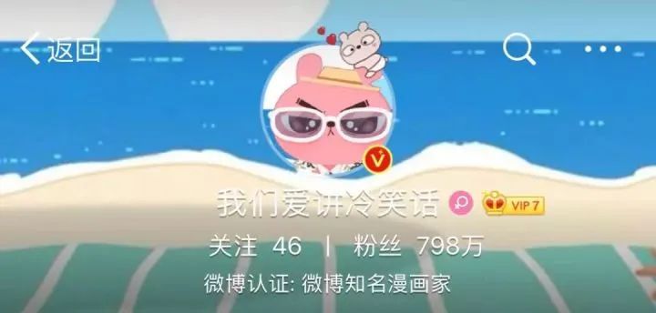 1643433703-0c3832a88a56d6a