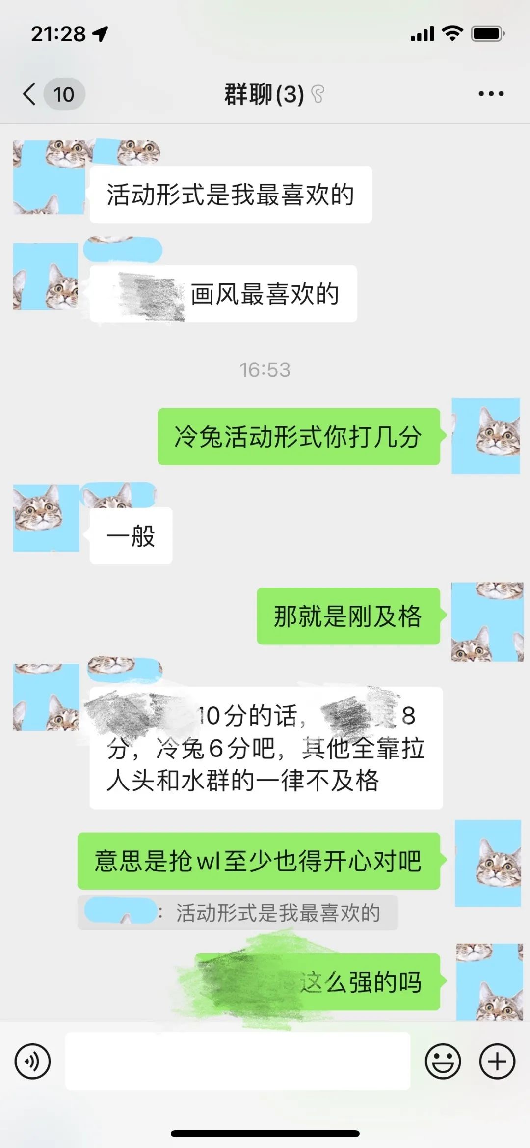 1643433709-ed905c0547865ce