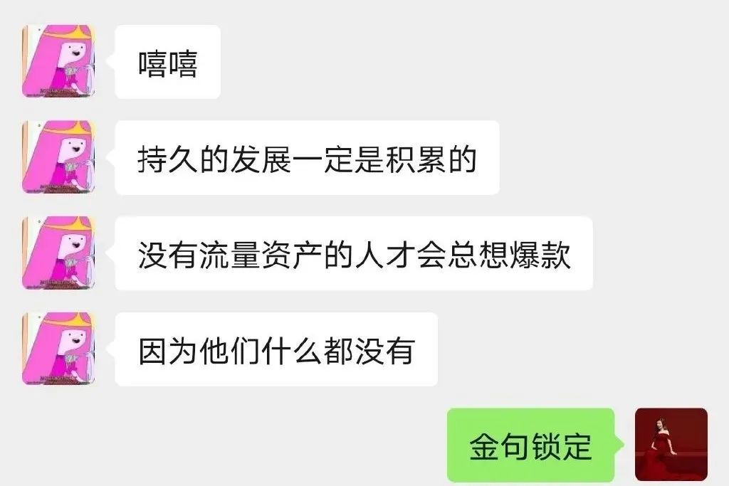1643433876-528ce7182d3532d