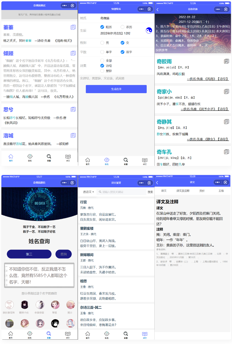 1643434680-26b84ba3126cbd4