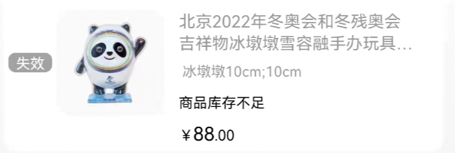 1644655098-bc920ad3adb7714