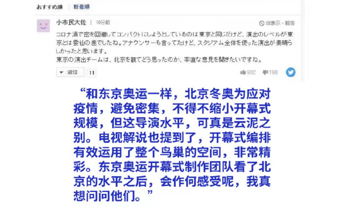 1644655115-2a9cf88303b0453