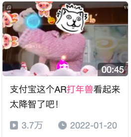 1644655252-ab56e86d8366db2
