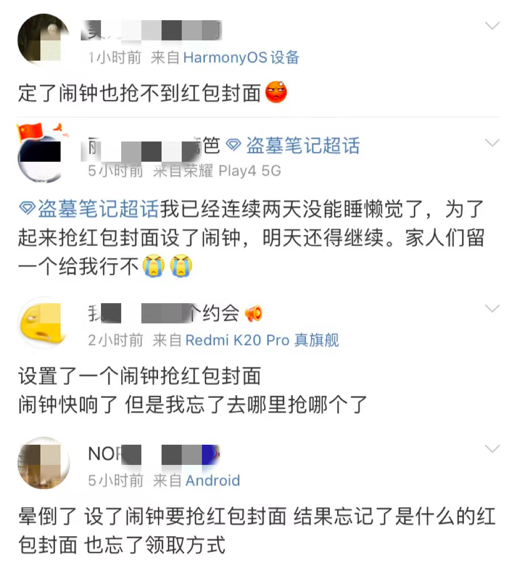 1644655256-e02413f5675e7f4
