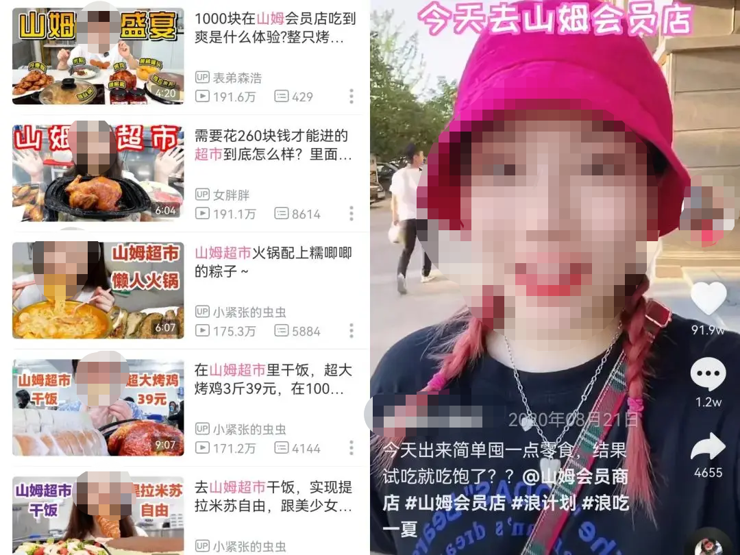 1645171927-d35ae28af1293b1