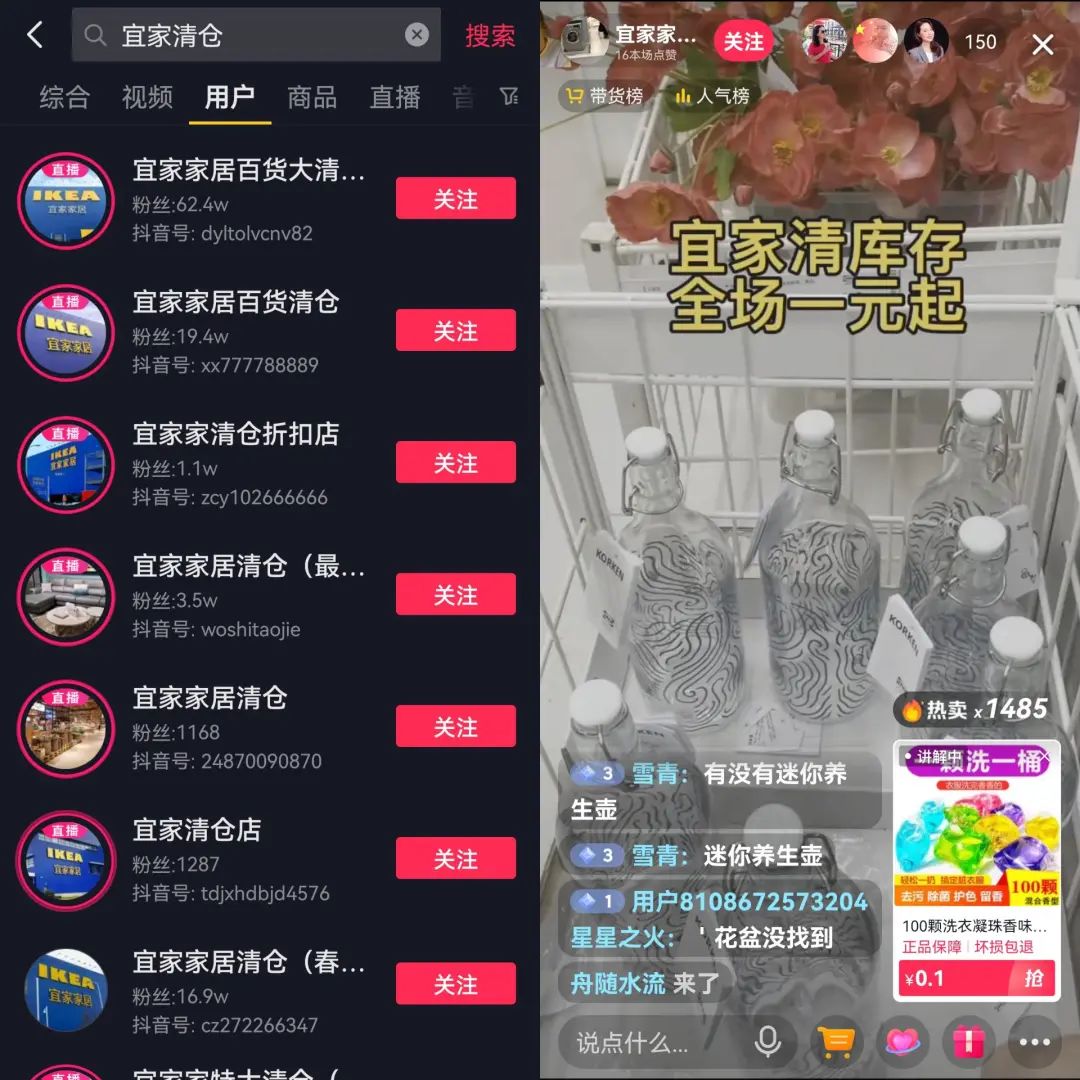 1645171929-9f3eaa5af8e5346