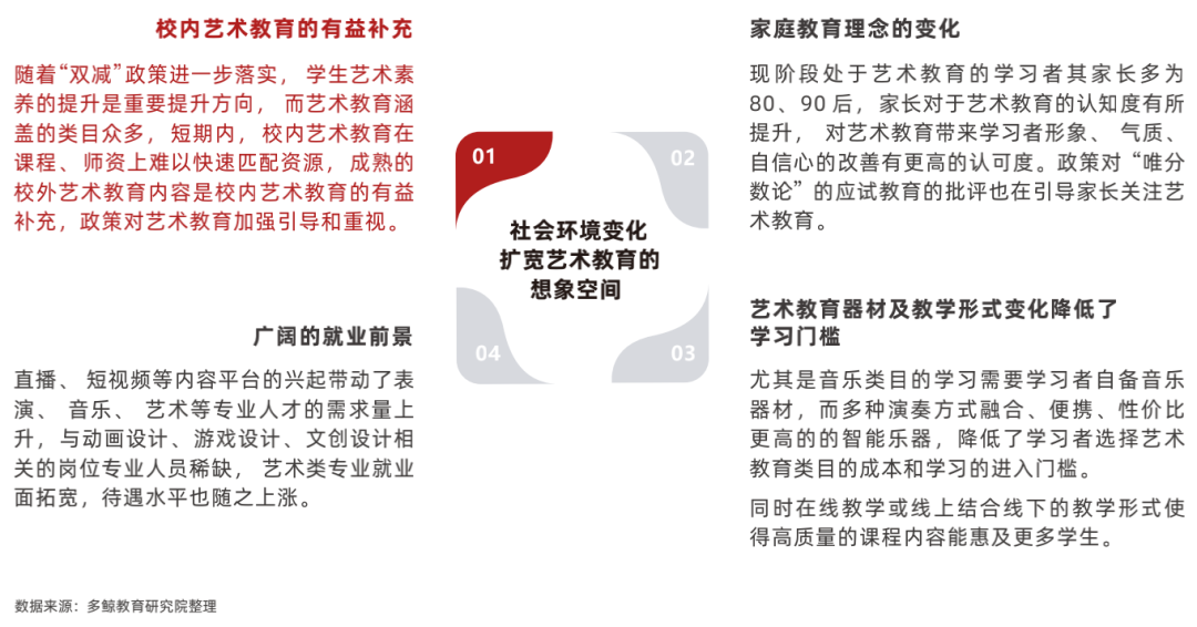 1645514032-6a2583346dbf75e