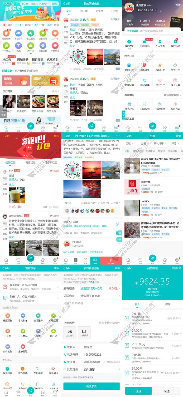 1646620504-da9a2876ad33b85