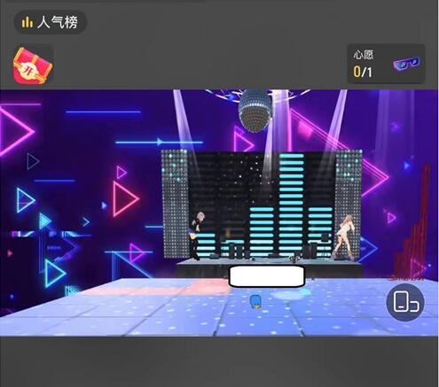 抖音云蹦迪源码 2022年很火的直播打赏类项目