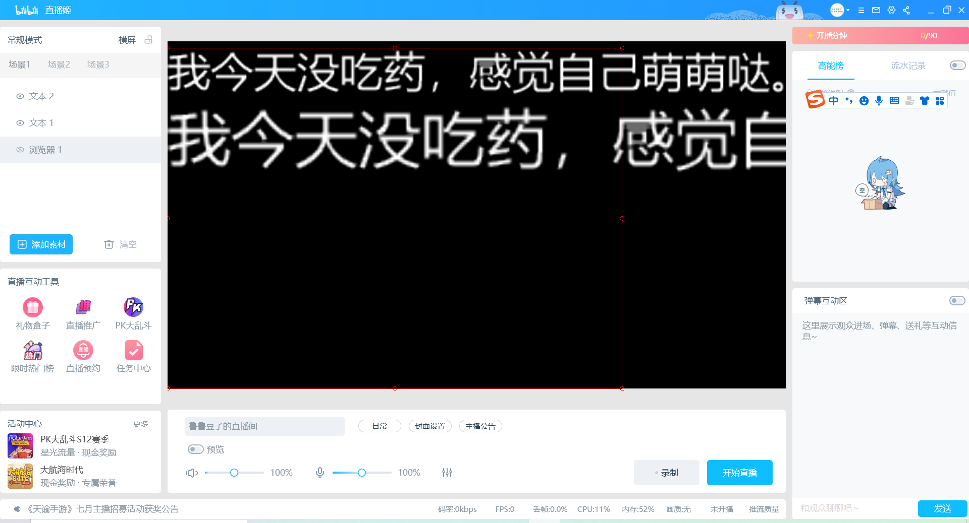 20220419021538186