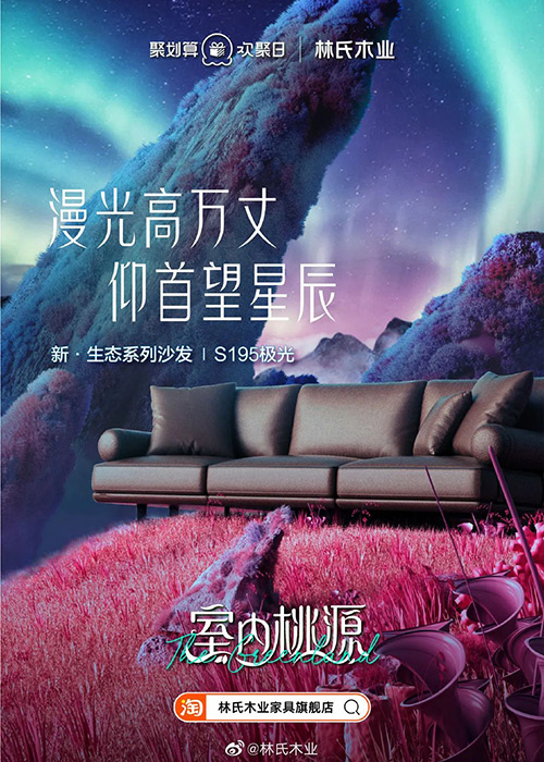 20220419023320554