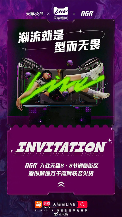 20220419023325167