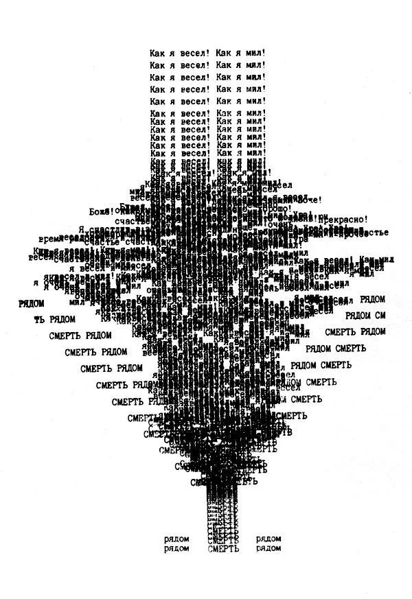 20220419023654697