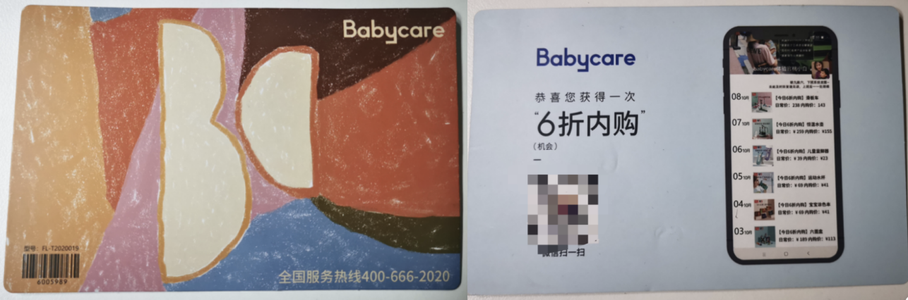 20220420002712615