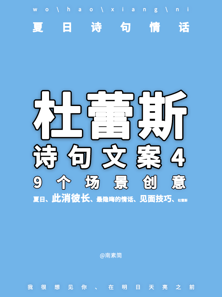 20220420002854912