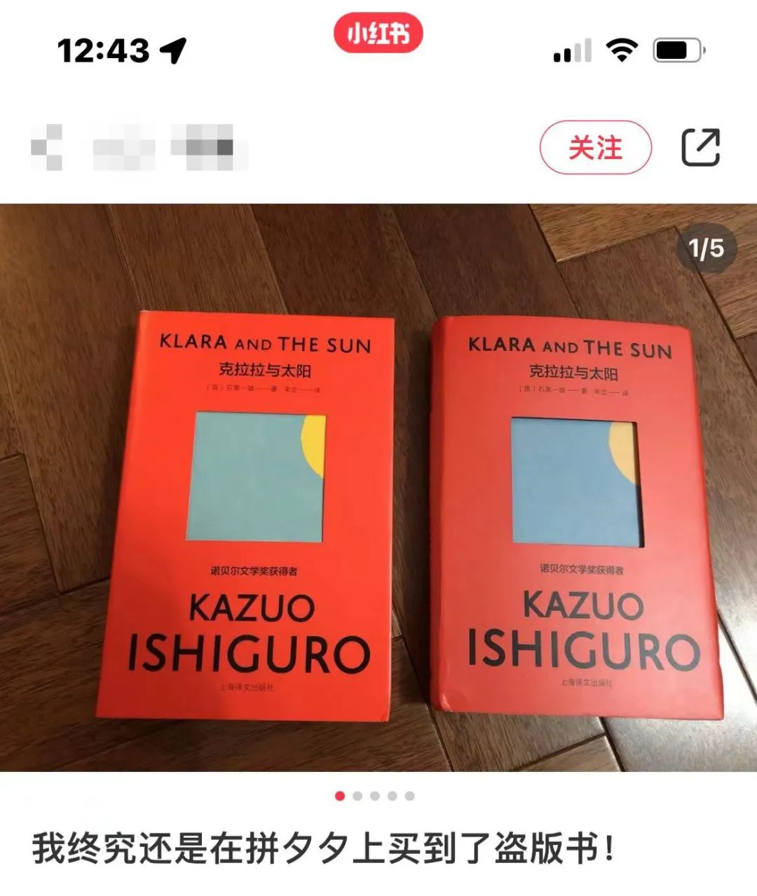 20220428000037950