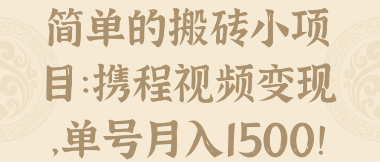 1652110453-7aeb22a9415c6b1