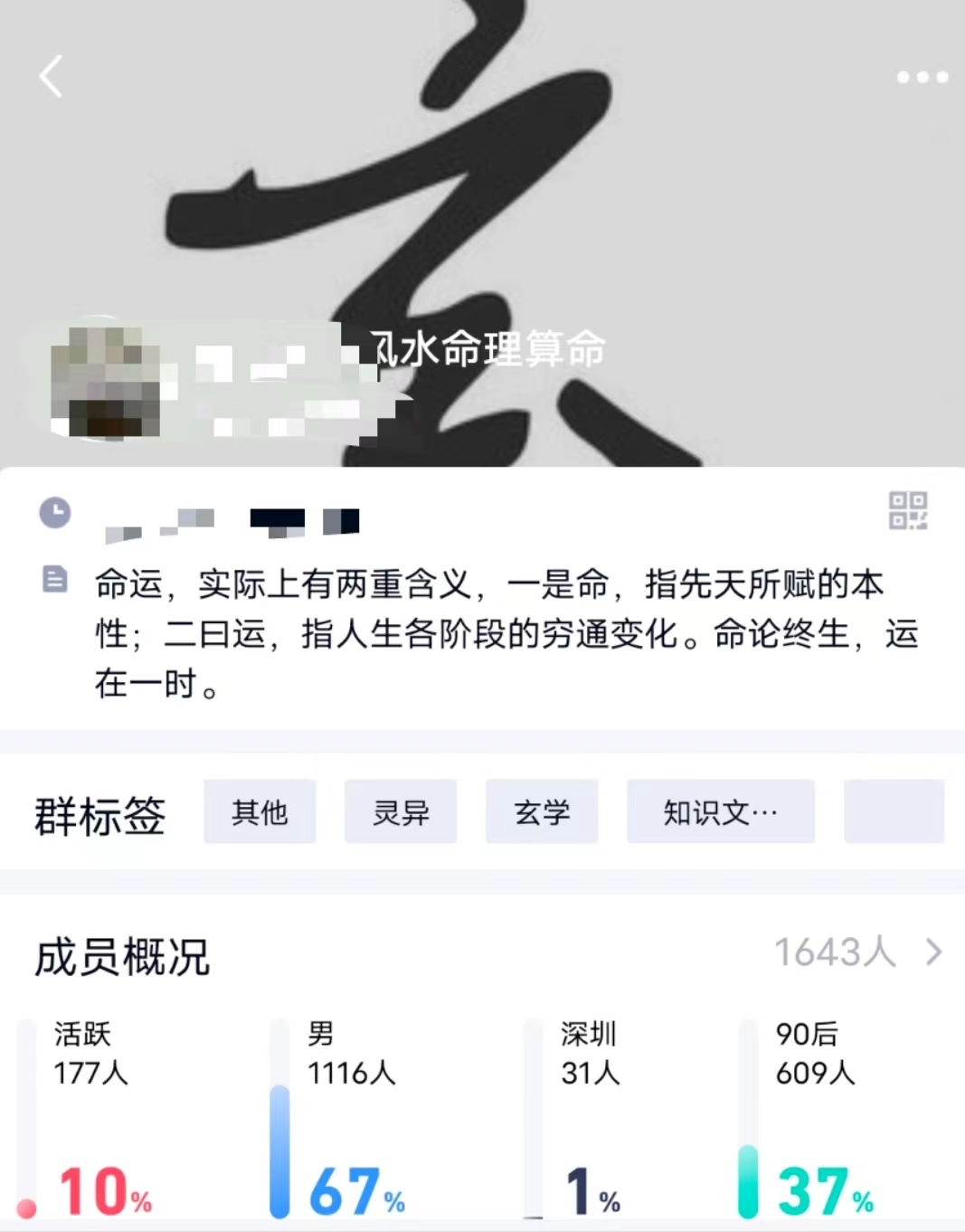 1652343114-f72f6f59001e3f3