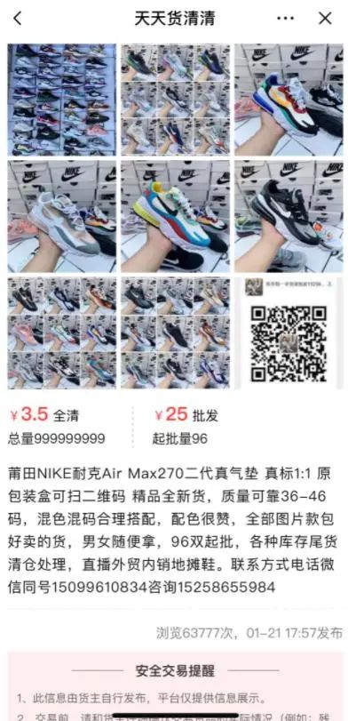 1652358607-5562f557208ee63 1652358607-5562f557208ee63