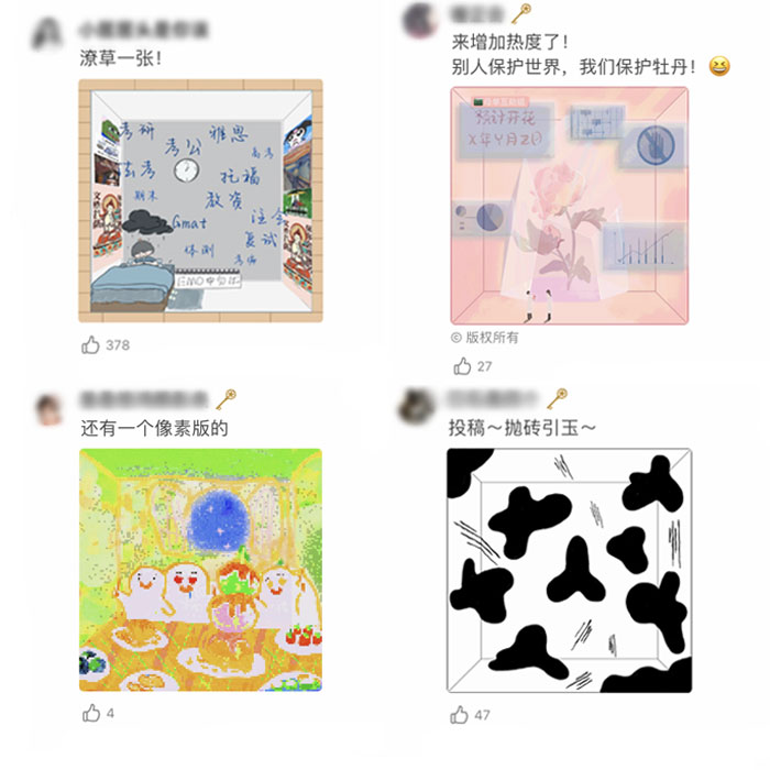 1652400943-d0d51bd9ff581b0