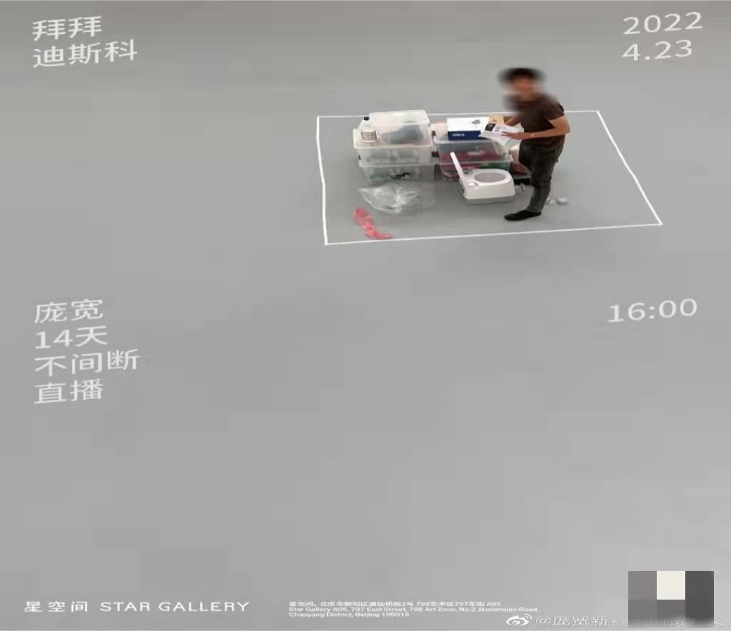 1652579712-8401fddf1dd4462