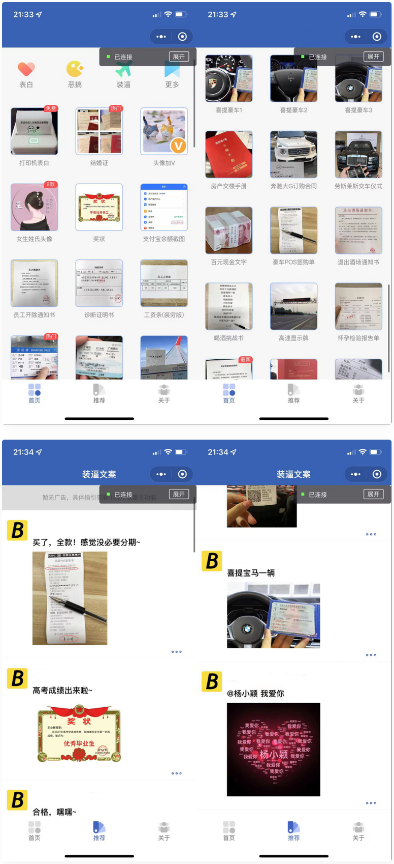 1652581367-9310a18a42ae1f0