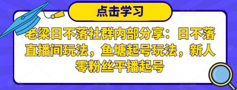 1652582053-60e823a3510cdfc