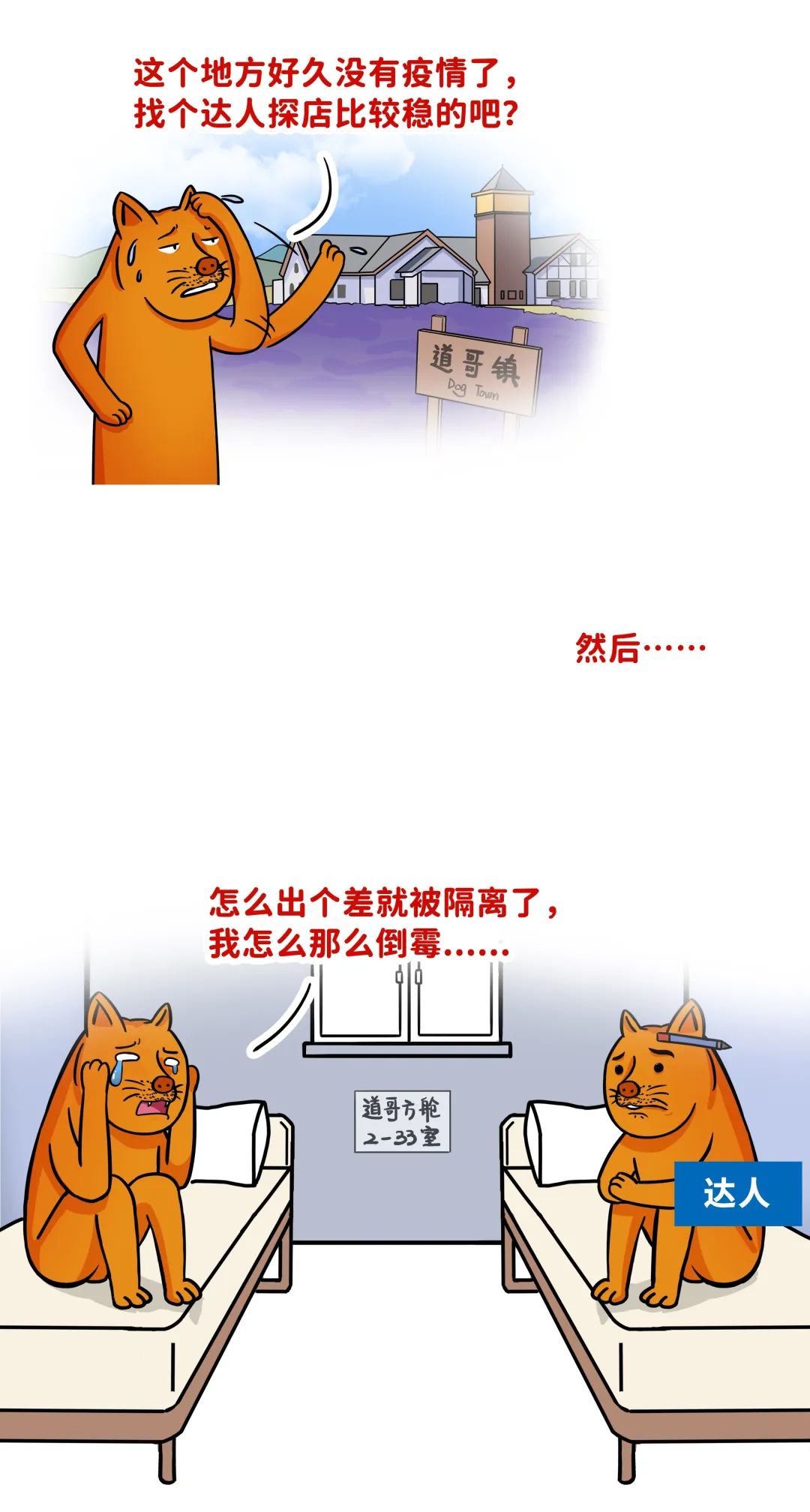 1652582317-15a89c3271f5546