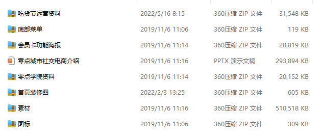 1652662606-bb283f6b131f685