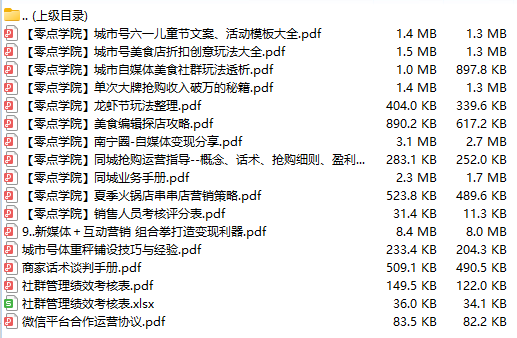 1652662606-c199ae5fd497f47