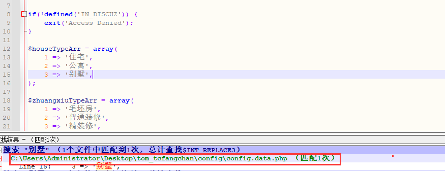 1652695597-db02ae358933e05